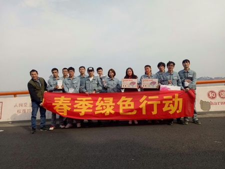 获奖职员